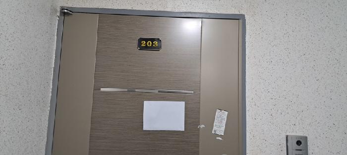 전유세대 출입분(안내문 부착)