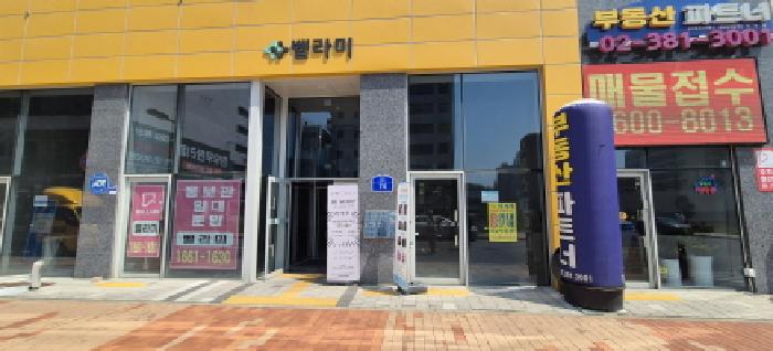 공동현관 출입문