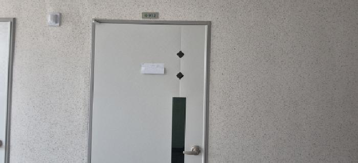 전유세대 출입문(목록3,912호)(현황조사 안내문 부착)