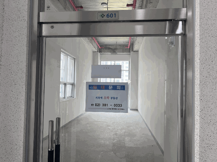 본건 기호(10)