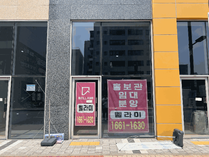 본건 기호(12)