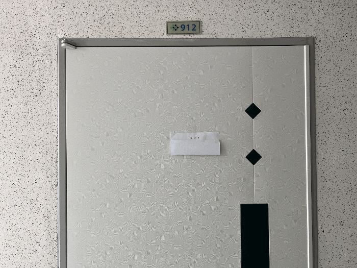 본건 기호(3)