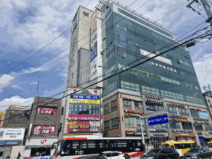 본건 건물전경