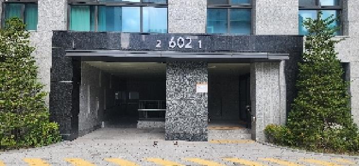 공동출입구