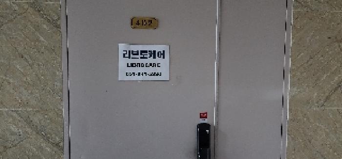 402호