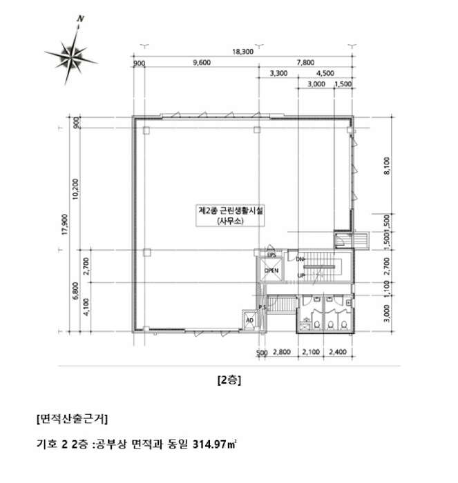 건 물 개 황 도(3)
