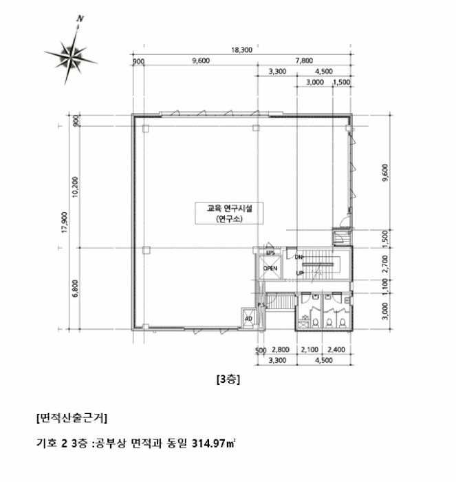 건 물 개 황 도(4)