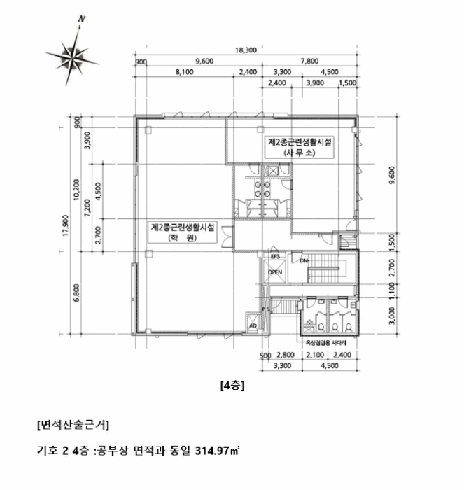 건 물 개 황 도(5)