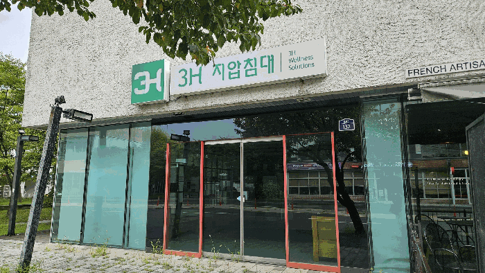 102호 부분