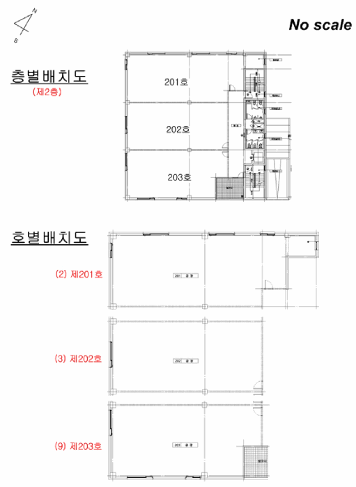 내 부 구 조 도