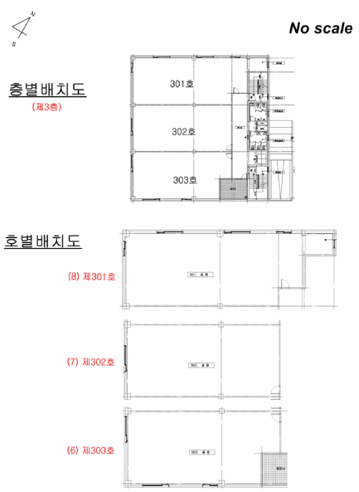 내 부 구 조 도