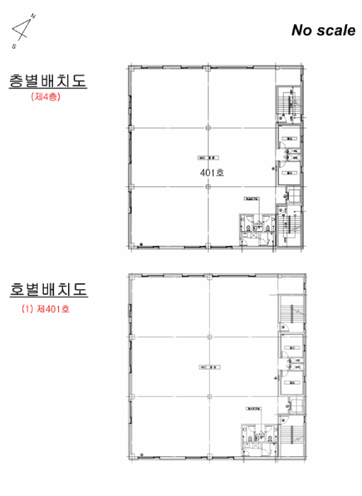 내 부 구 조 도