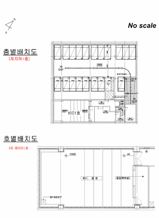 내 부 구 조 도