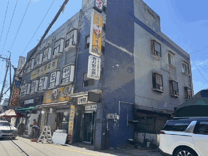 기호2 전면 전경