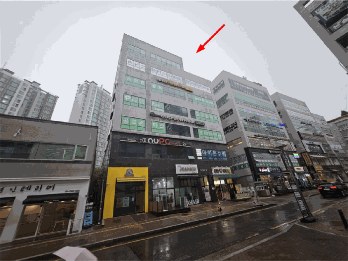 본건 연번(1~7)이 속한 건물의 전경