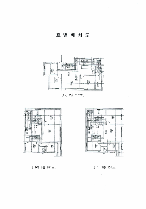 내 부 구 조 도