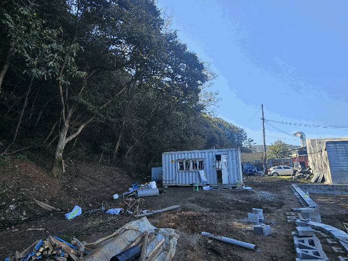 대상물건(2) 타인 점유 및 사용 부분