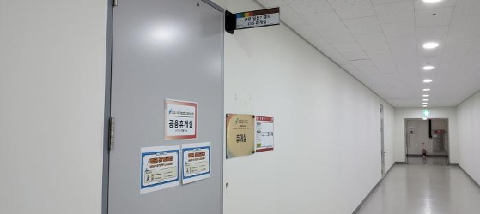 목록1 건물 전경(10) 2층 사무실 전경2
