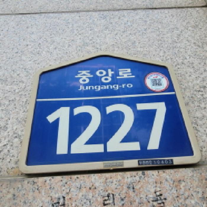 2025타경64447