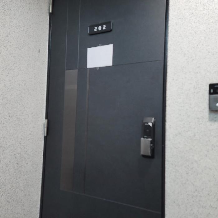 본건 건물 202호 전경