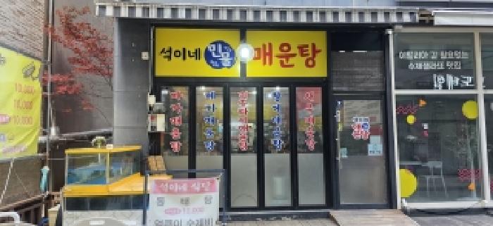 목록1.