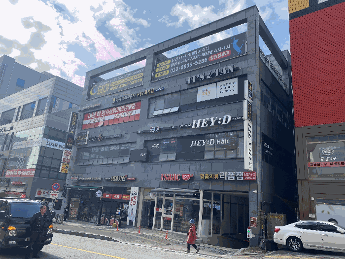 본건