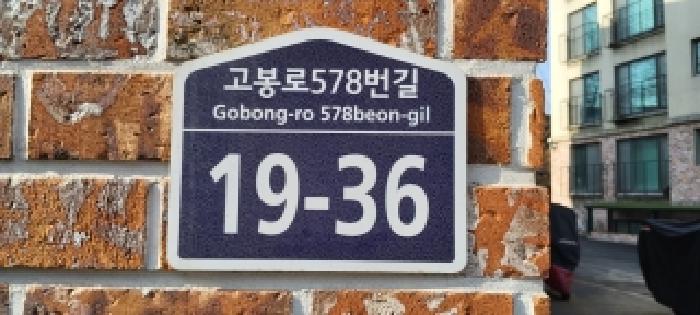 2025타경64781