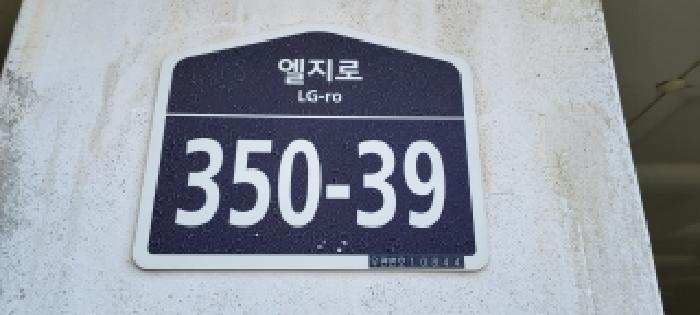 2025타경64792