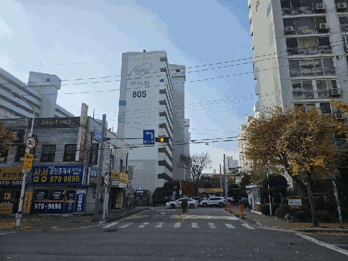 아파트단지 주출입구