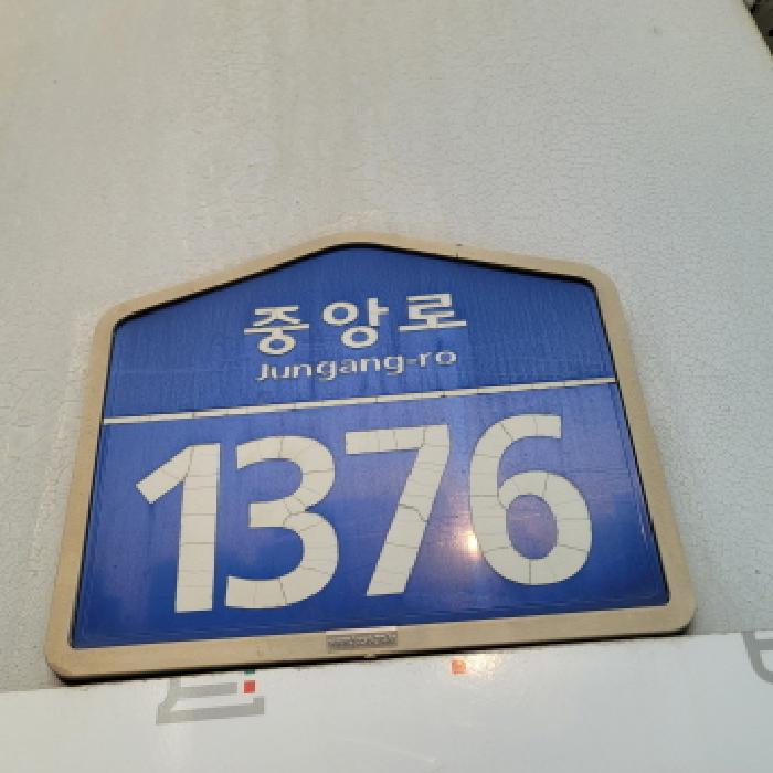 2025타경64870
