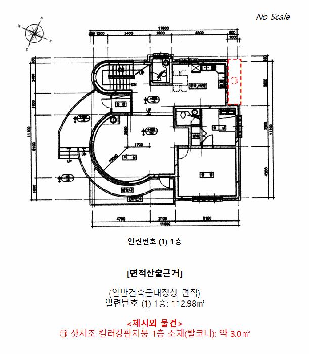 건물개황도