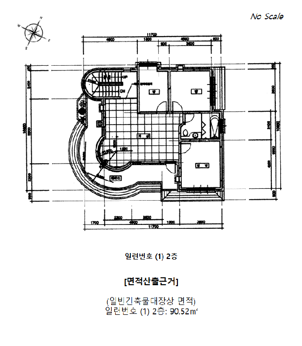 건물개황도