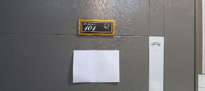 2025타경64903