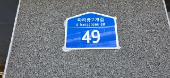 2025타경64904
