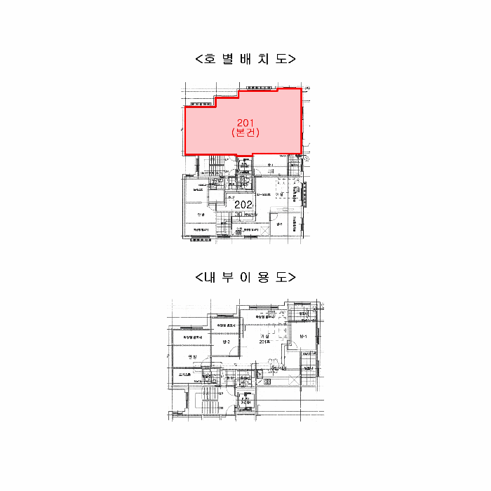 2025타경64904