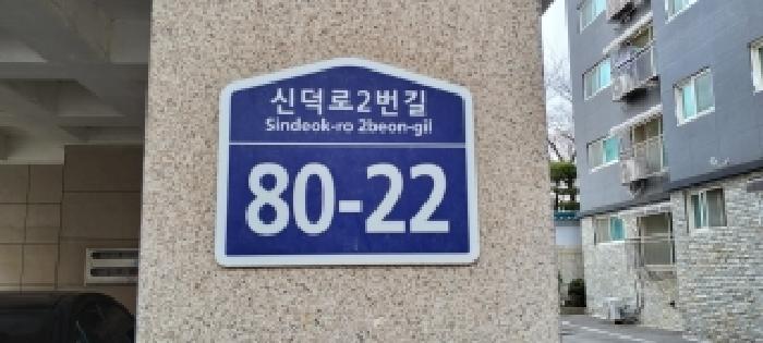 2025타경64916