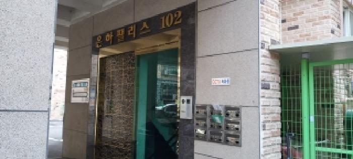 2025타경64916
