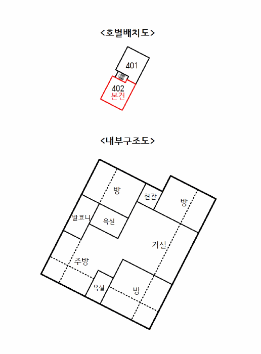 2025타경64916