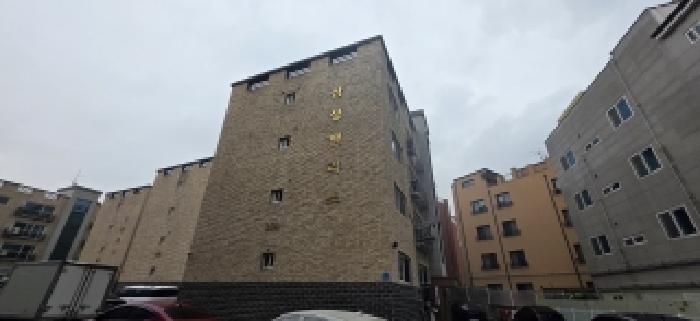 2025타경64926