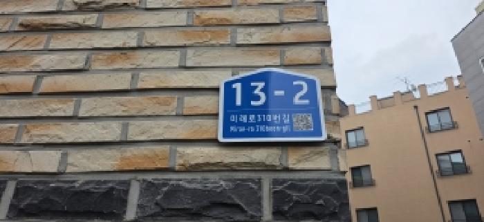 2025타경64926