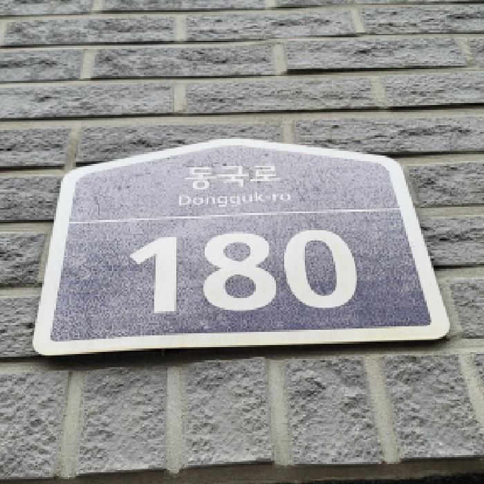 2025타경64988