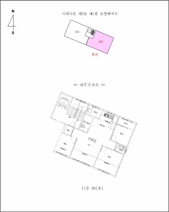 2025타경64988