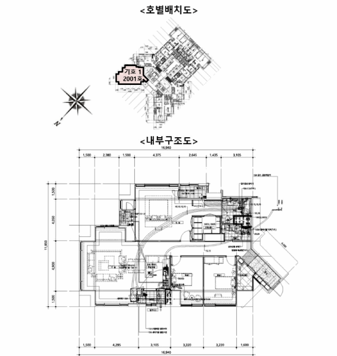 호별배치도 및 내부구조도
