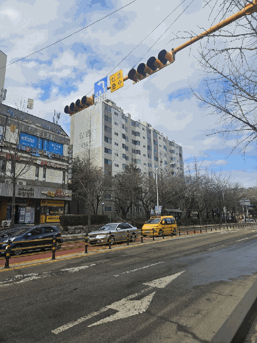 본건 소재 건물 전경