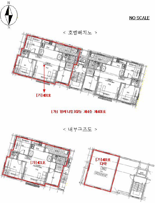 건 물 개 황 도