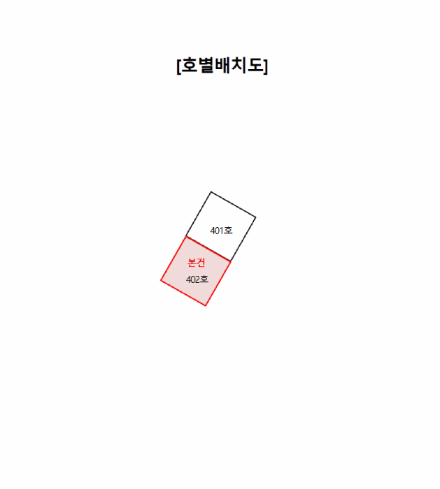 내 부 구 조 도