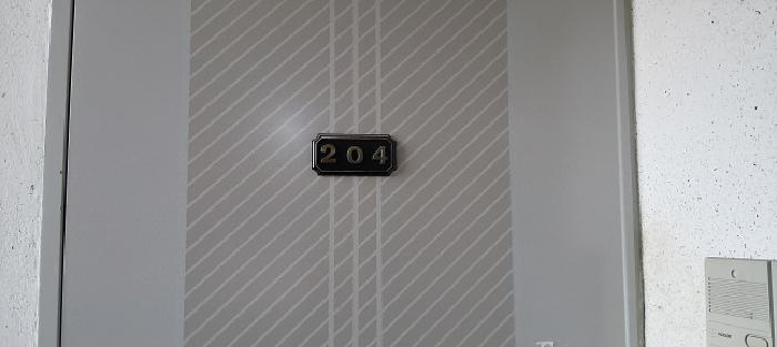 목록2 204호 출입문