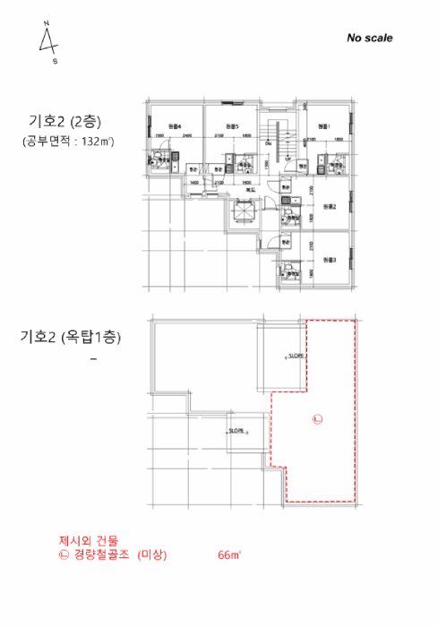건 물 개 황 도