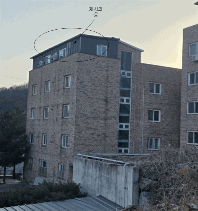 본건건물전경-2 및 제시외 ㉡