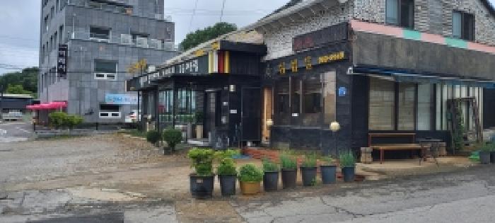 목록1 대지 전경(1)